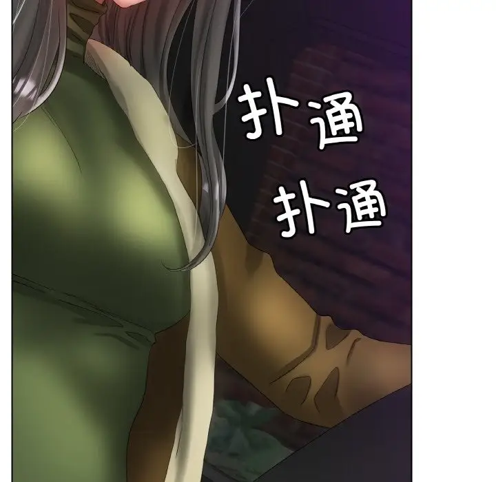 漫画《冰上恋人》第38话第126张图