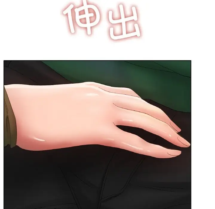 漫画《冰上恋人》第38话第146张图