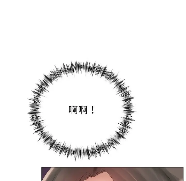 漫画《冰上恋人》第38话第152张图