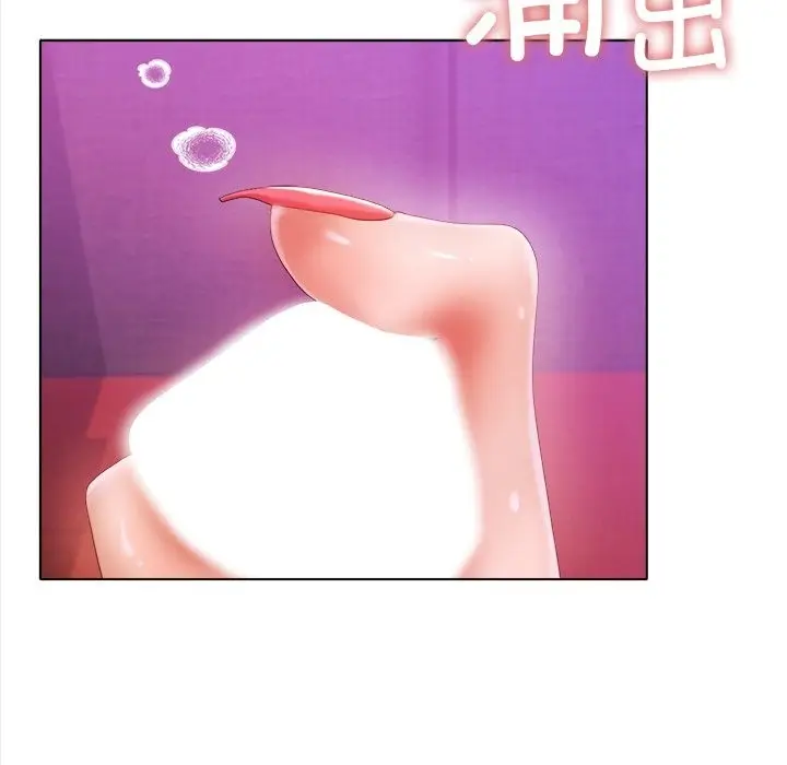 漫画《冰上恋人》第38话第20张图