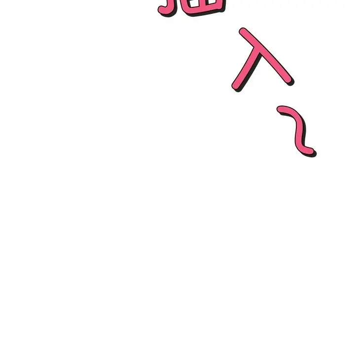 漫画《冰上恋人》第38话第35张图