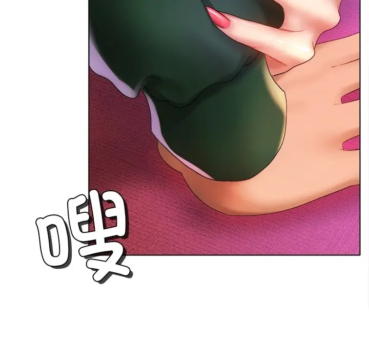 漫画《冰上恋人》第38话第61张图