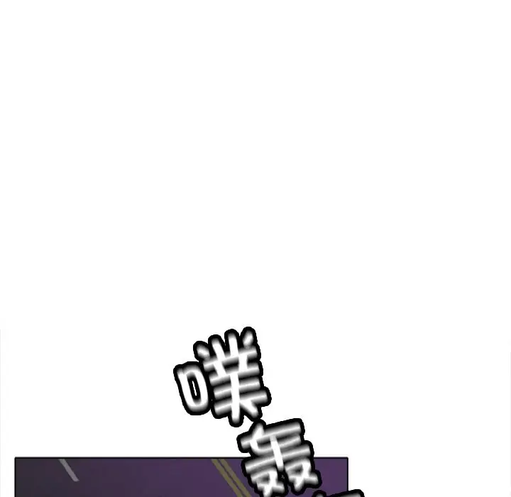 漫画《冰上恋人》第38话第71张图