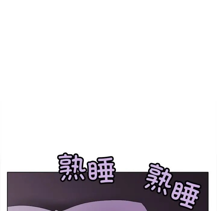 漫画《冰上恋人》第38话第88张图