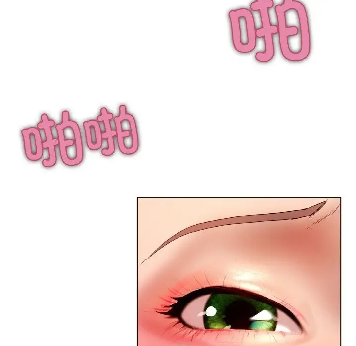 漫画《冰上恋人》第39话第118张图