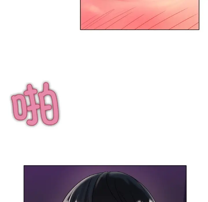 漫画《冰上恋人》第39话第119张图