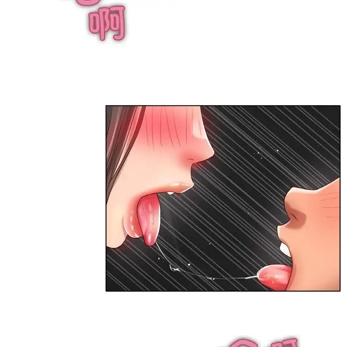 漫画《冰上恋人》第39话第127张图