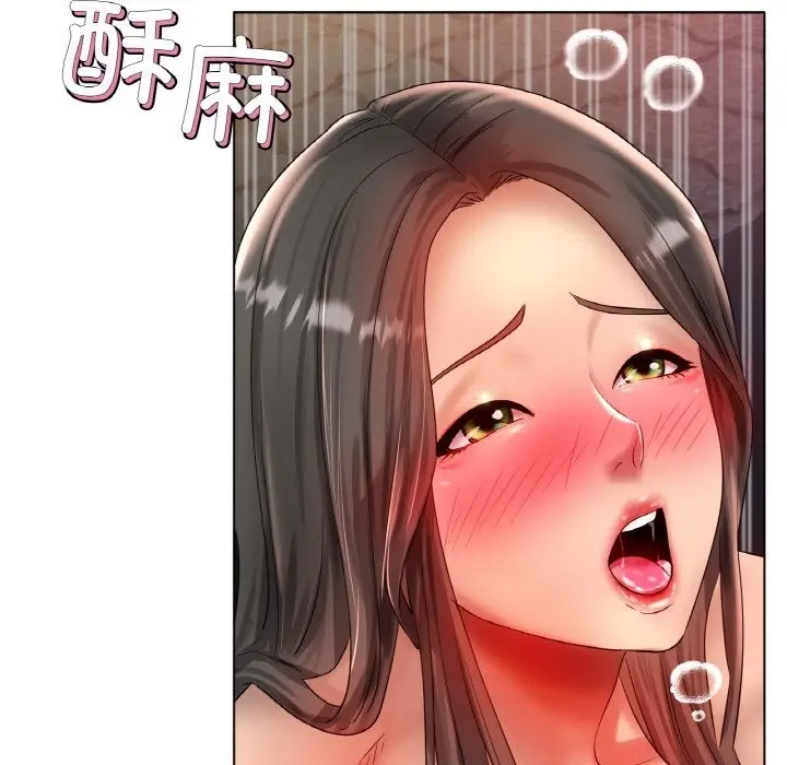 漫画《冰上恋人》第39话第140张图