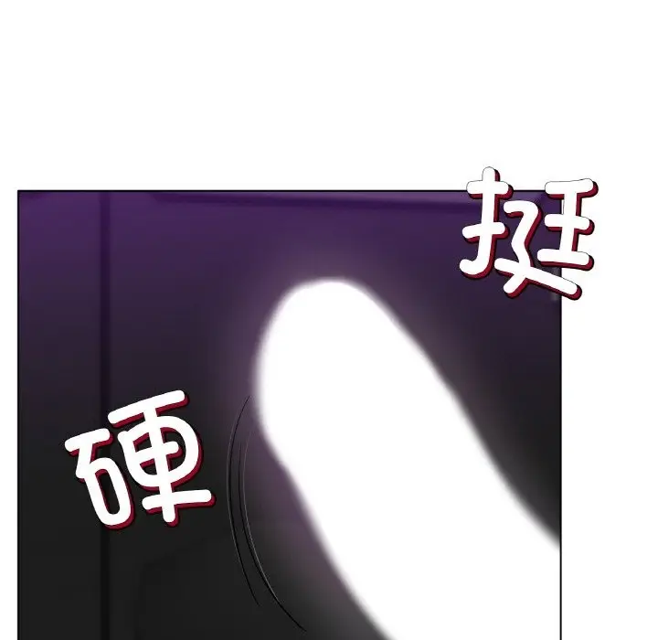 漫画《冰上恋人》第39话第63张图