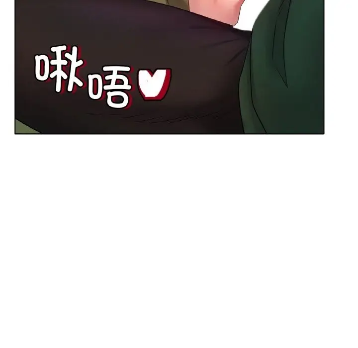 漫画《冰上恋人》第39话第73张图