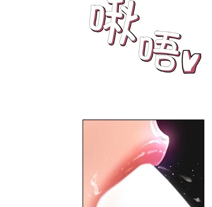漫画《冰上恋人》第39话第76张图