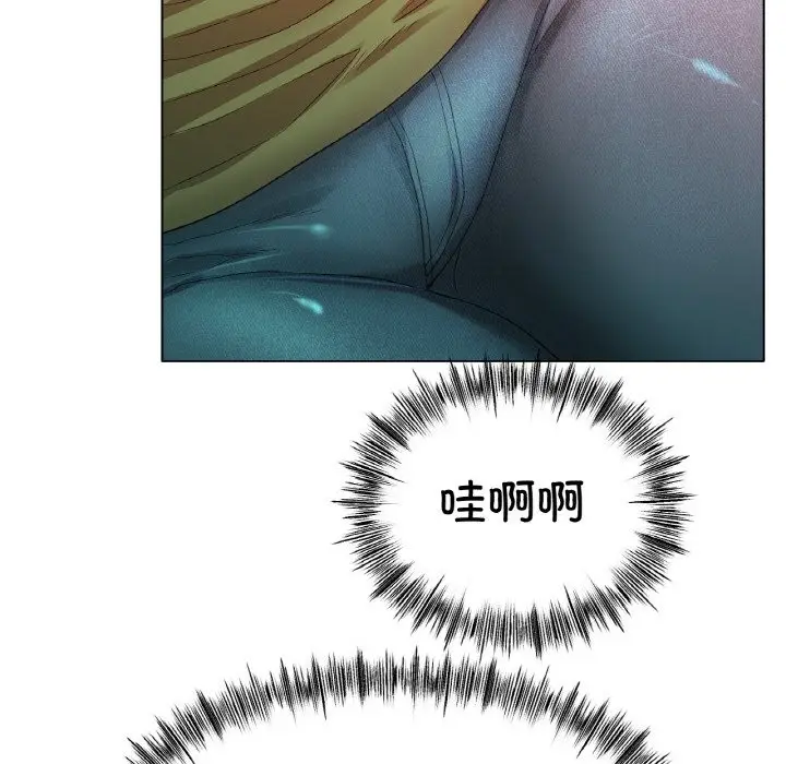 漫画《冰上恋人》第39话第86张图