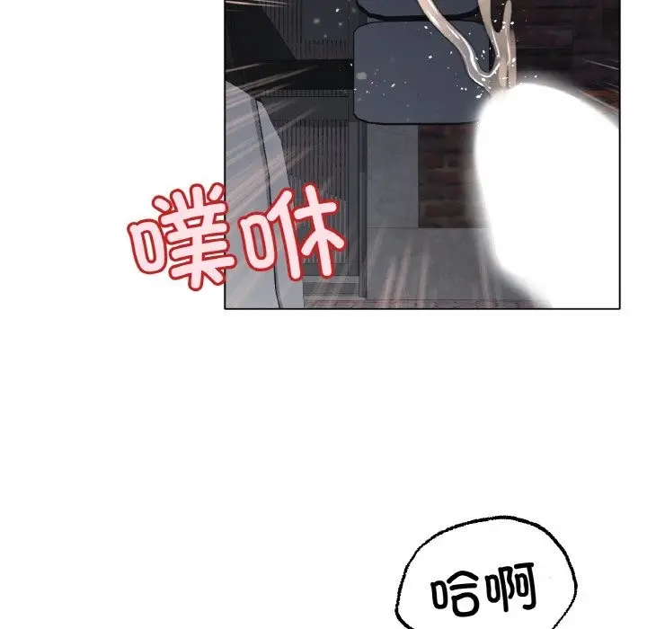 漫画《冰上恋人》第40话第116张图