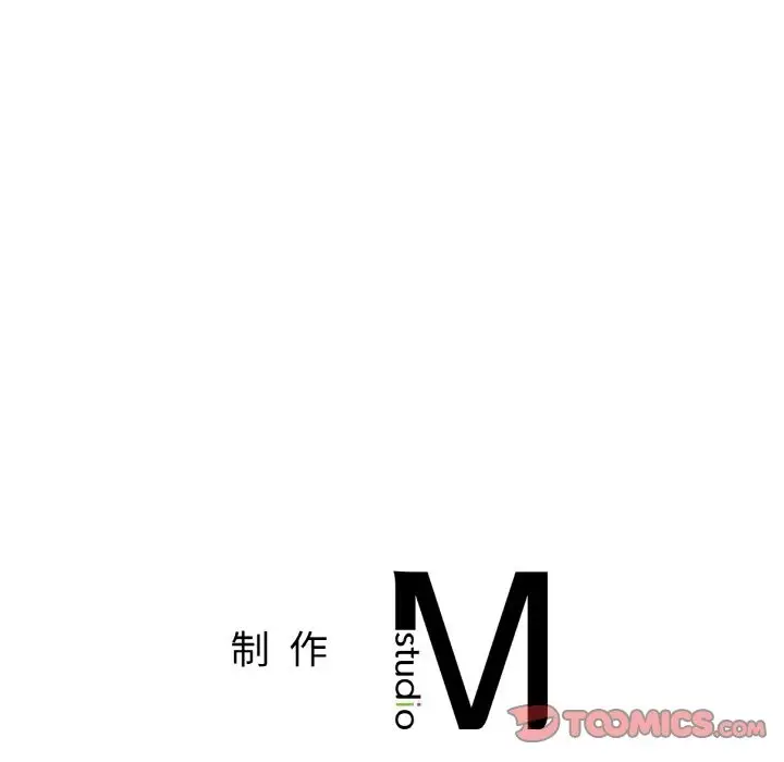 漫画《冰上恋人》第40话第141张图