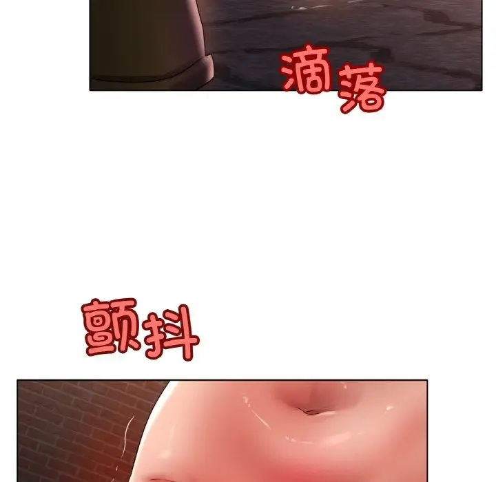 漫画《冰上恋人》第40话第65张图