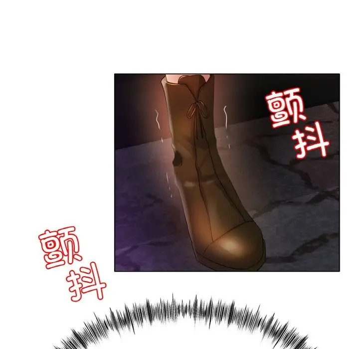 漫画《冰上恋人》第40话第88张图