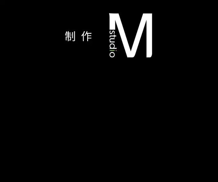 漫画《冰上恋人》第41话第131张图