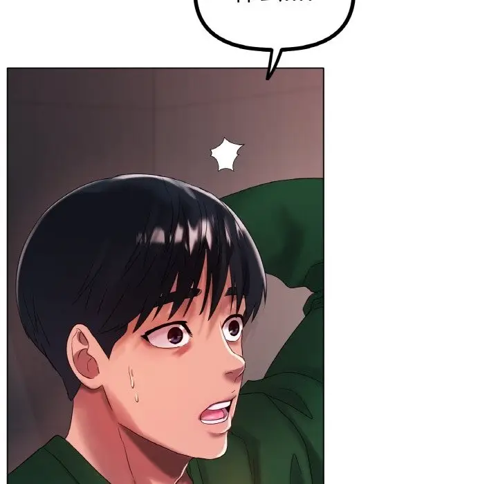 漫画《冰上恋人》第41话第40张图