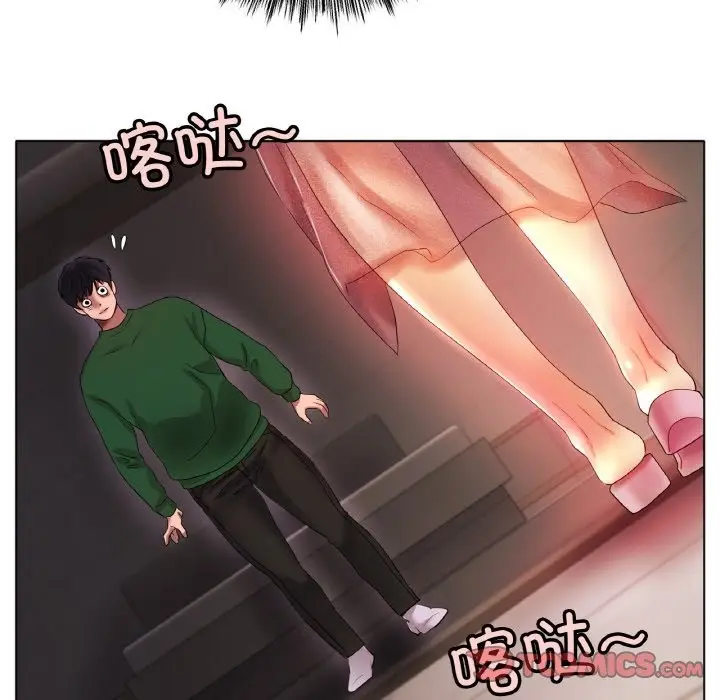 漫画《冰上恋人》第41话第51张图