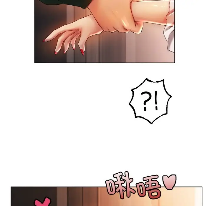 漫画《冰上恋人》第42话第66张图
