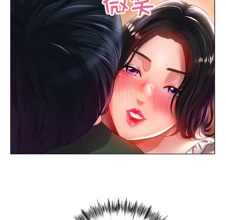 漫画《冰上恋人》第42话第88张图