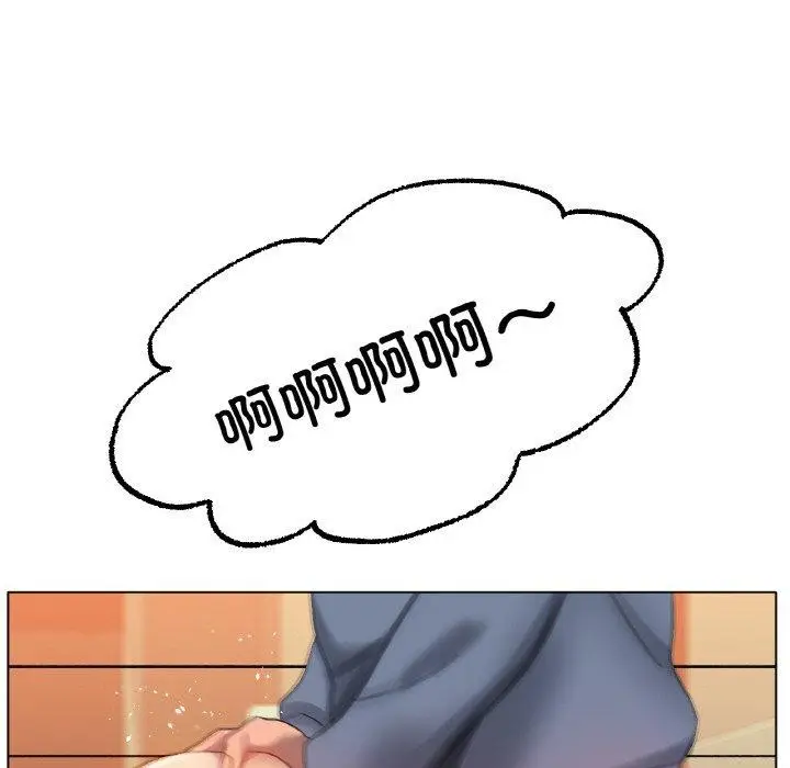 漫画《冰上恋人》第43话第54张图