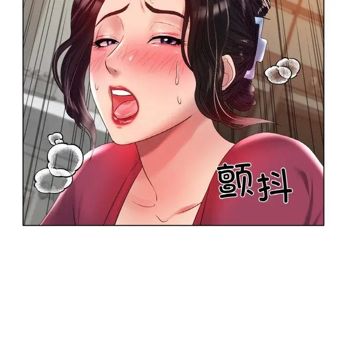 漫画《冰上恋人》第43话第81张图