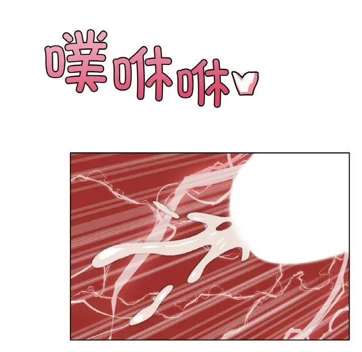 漫画《冰上恋人》第43话第82张图