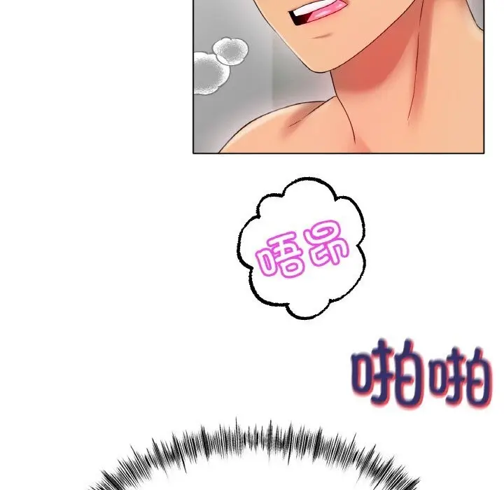 漫画《冰上恋人》第44话第107张图