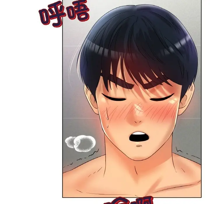 漫画《冰上恋人》第44话第145张图