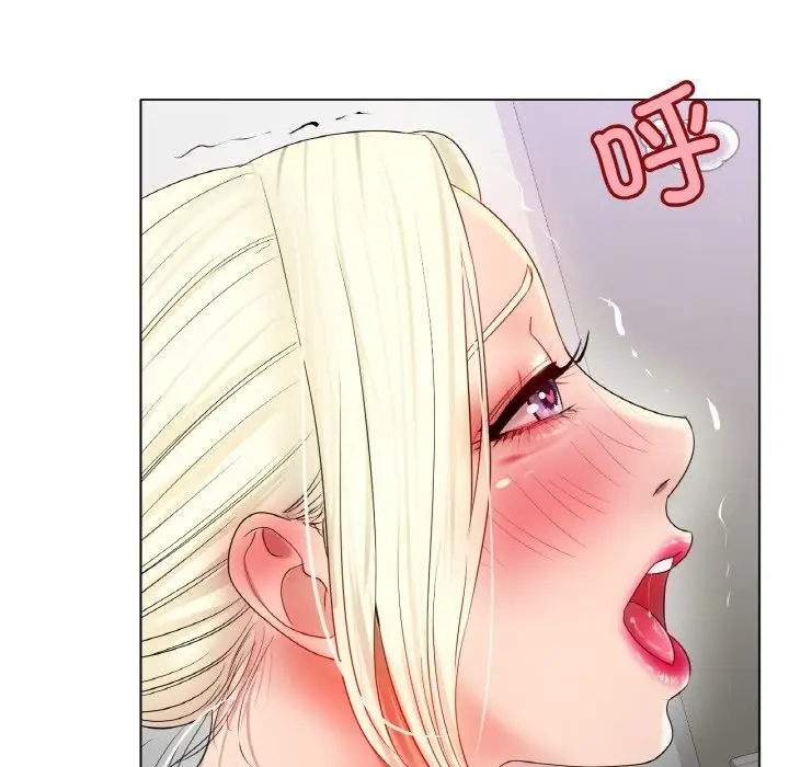 漫画《冰上恋人》第44话第151张图