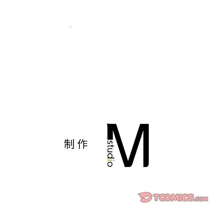 漫画《冰上恋人》第44话第156张图