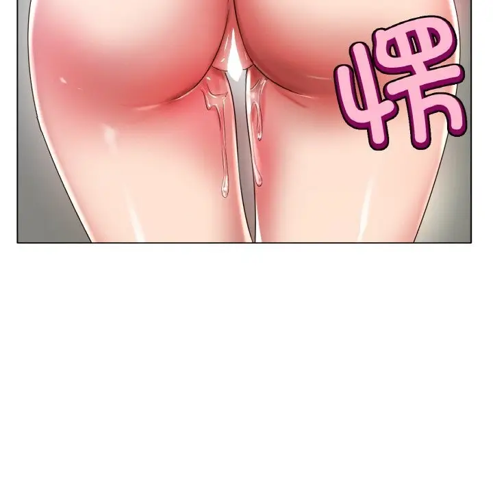 漫画《冰上恋人》第44话第87张图