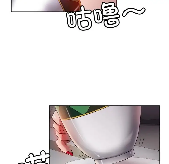 漫画《冰上恋人》第45话第106张图