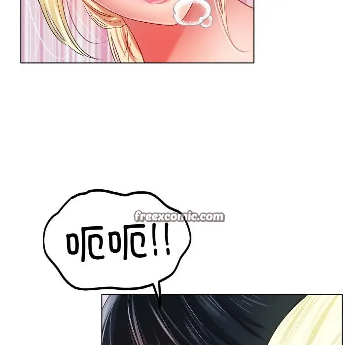 漫画《冰上恋人》第45话第42张图