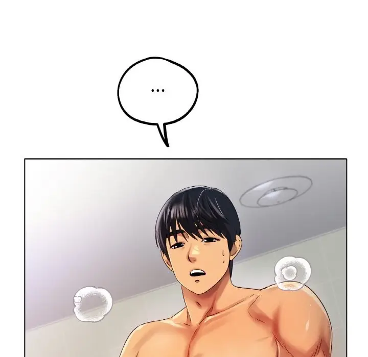 漫画《冰上恋人》第45话第52张图