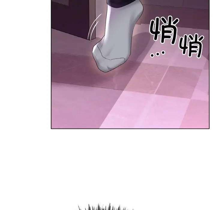漫画《冰上恋人》第45话第97张图