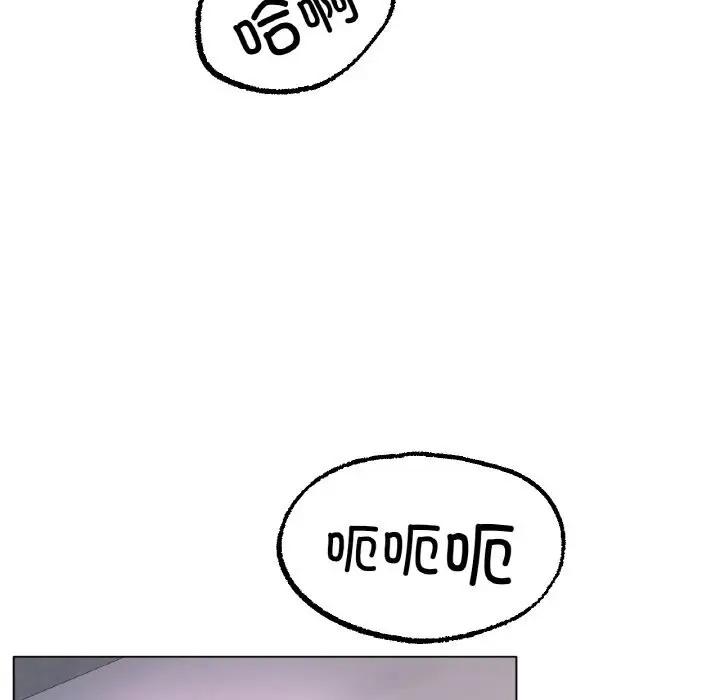 漫画《冰上恋人》第46话第100张图