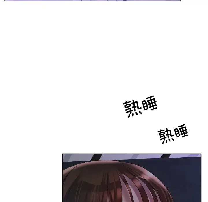 漫画《冰上恋人》第46话第132张图