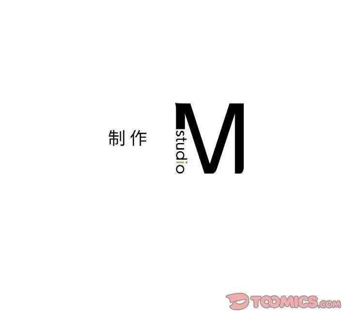 漫画《冰上恋人》第46话第141张图
