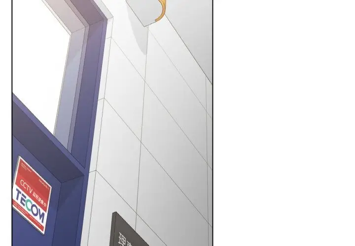 漫画《冰上恋人》第46话第2张图