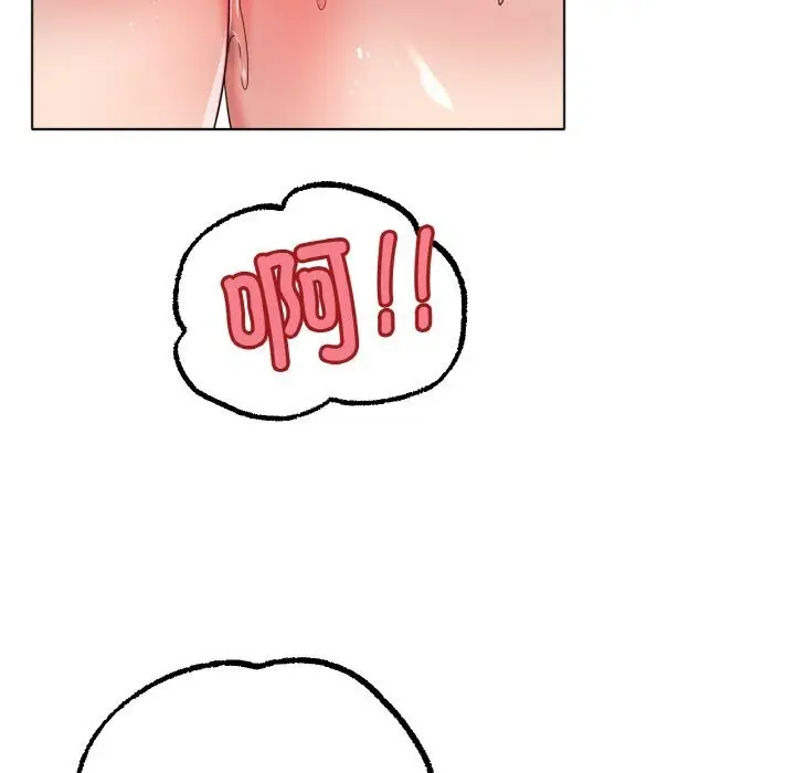 漫画《冰上恋人》第46话第44张图