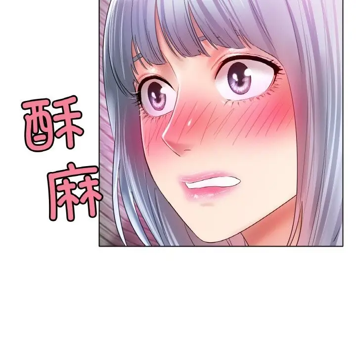 漫画《冰上恋人》第46话第59张图