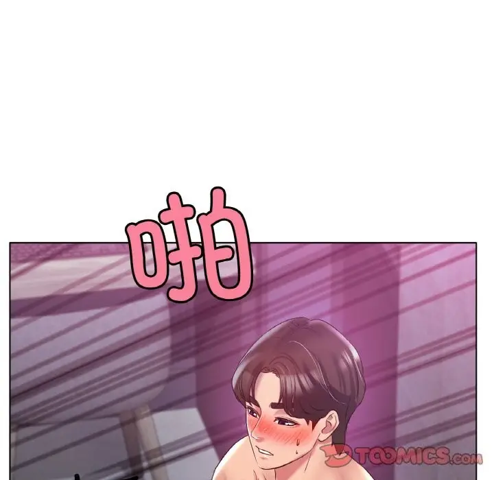 漫画《冰上恋人》第46话第63张图