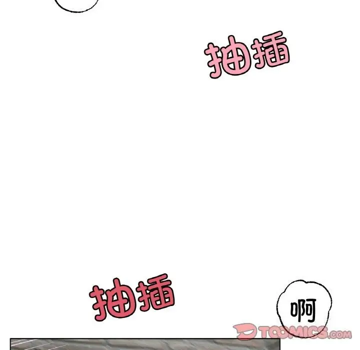 漫画《冰上恋人》第46话第81张图