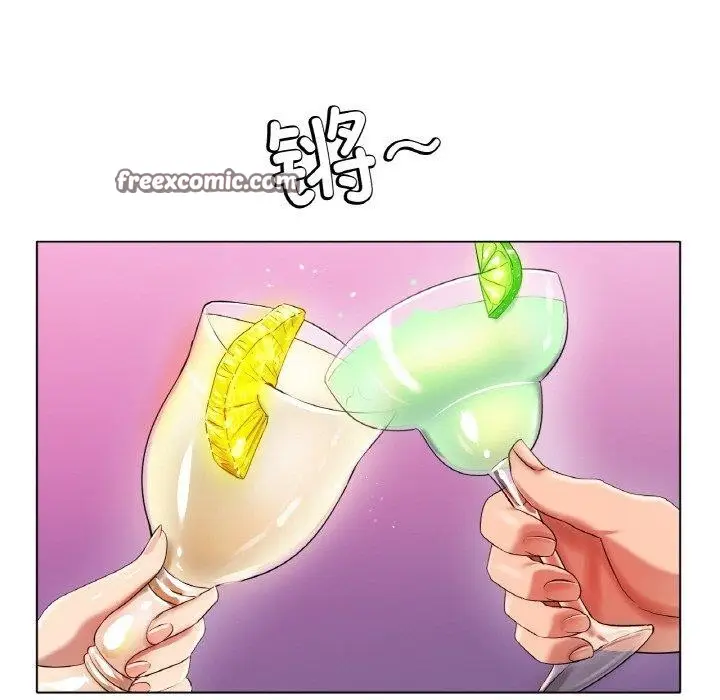 漫画《冰上恋人》第47话第128张图