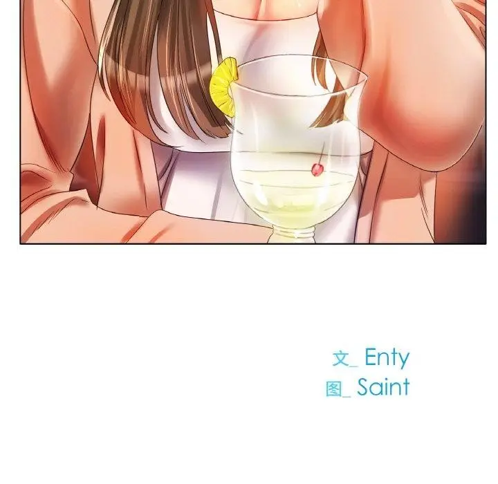 漫画《冰上恋人》第47话第144张图