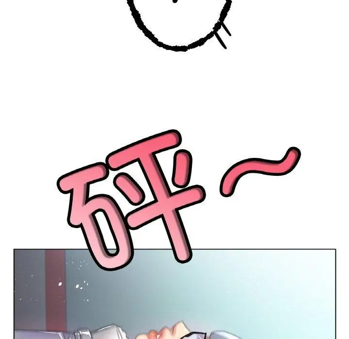漫画《冰上恋人》第47话第78张图