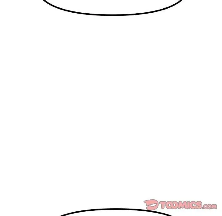 漫画《冰上恋人》第48话第87张图