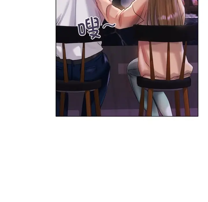 漫画《冰上恋人》第49话第35张图